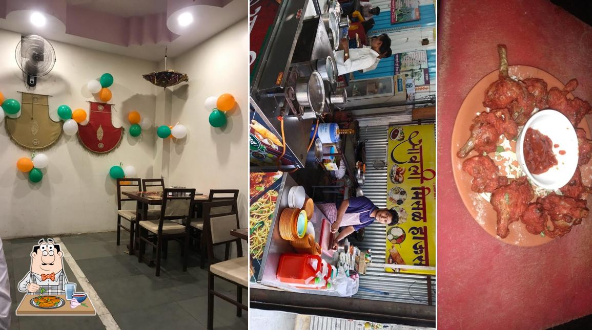 Chicken wings at Ruchi Veg