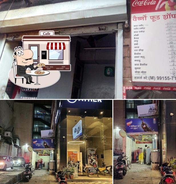 The exterior of Vaishno Food Shop