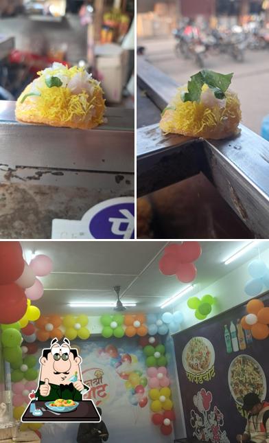Meals at Dhanshree Chaat Center