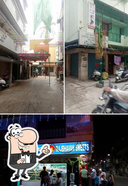 Check out how Raj bhavan sweets looks outside