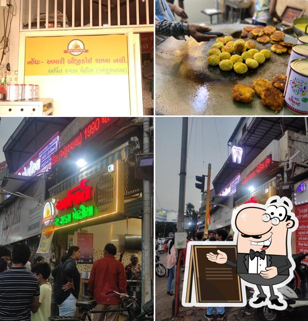 The restaurant's exterior and drink
