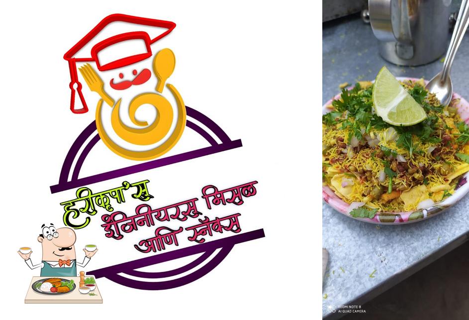 Food at HARIKRUPA BHARIT CENTER