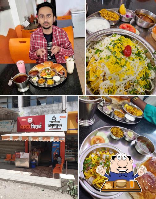 Meals at Sarkar Misal