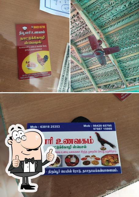 See this photo of Paari Restaurant Naatu Koli Special