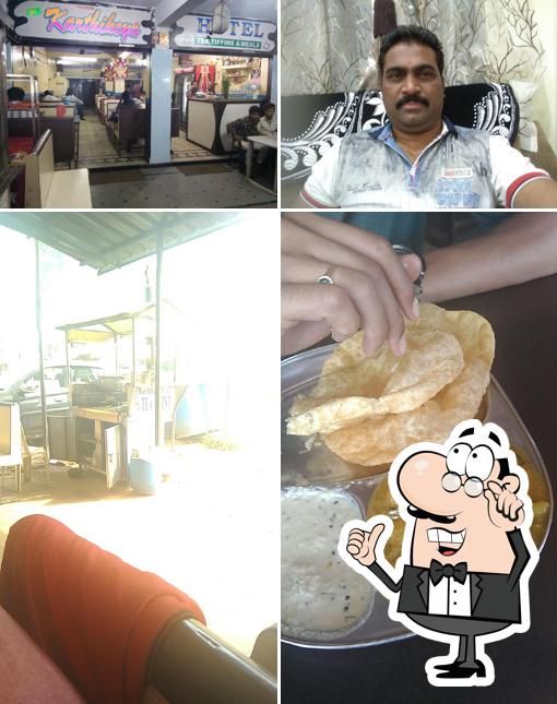 Check out how Karthikeya Hotel looks inside