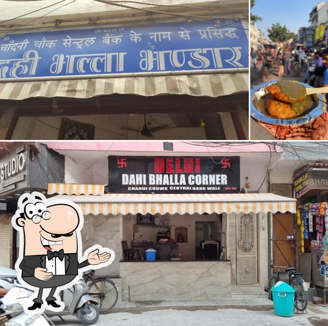 See the pic of Delhi Dahi Bhalla Bhandar(NATRAAJ)