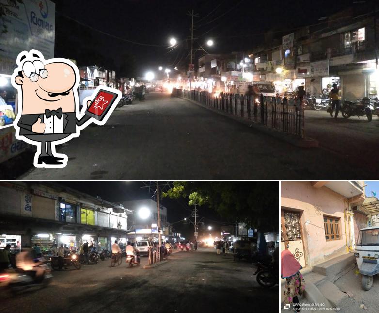 The exterior of Gokul Lassi