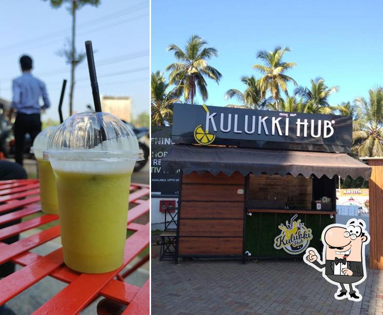 The interior of KULUKKI HUB