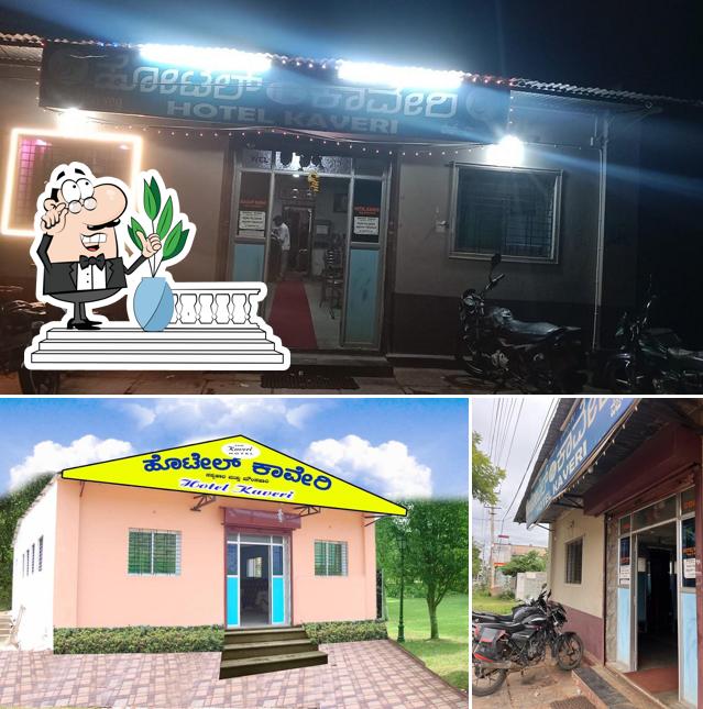The exterior of Kaveri Veg and Non-Veg Restaurant