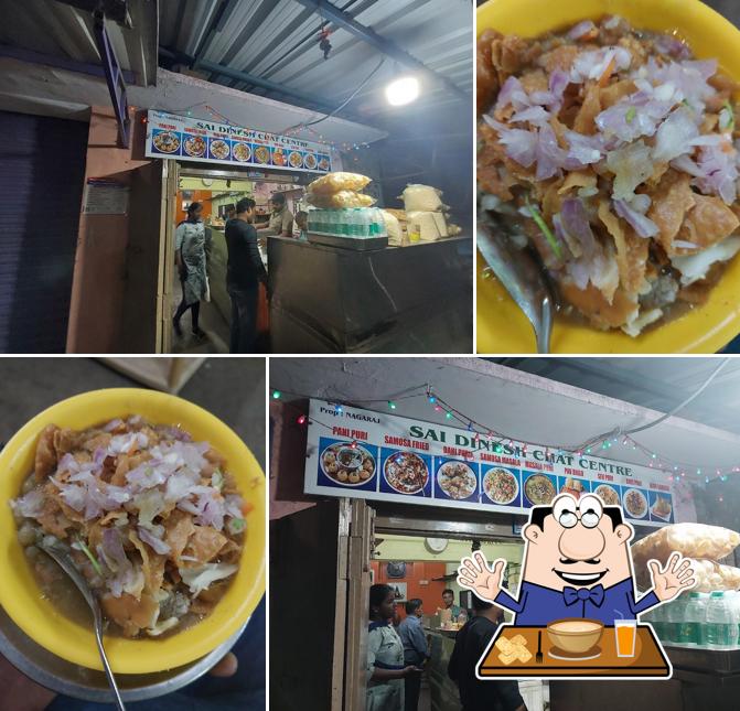 Sai Dinesh Chat Center