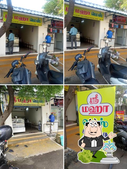 Sri மஹா மெஸ்