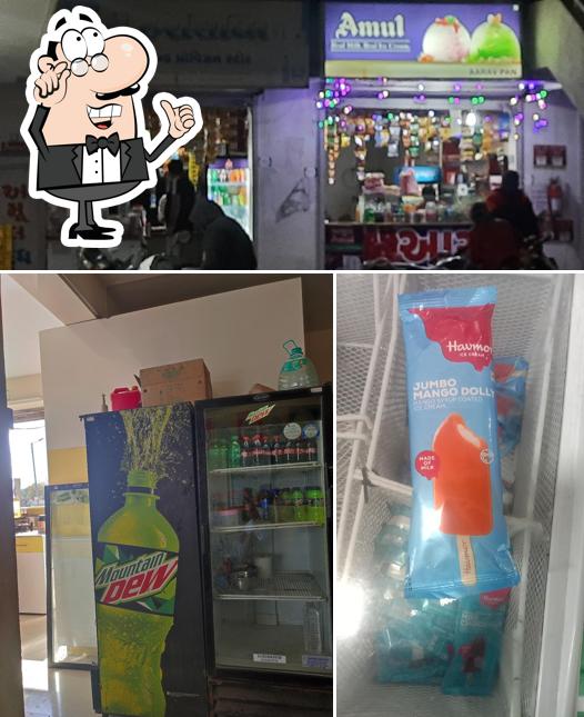 Check out how RAJU OMLET looks inside