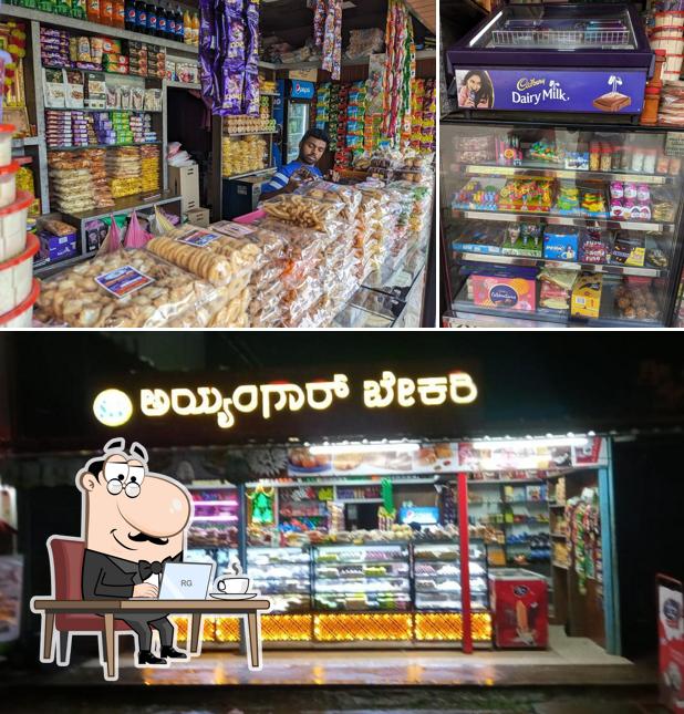 The photo of interior and food at SlV Iyengar bekry