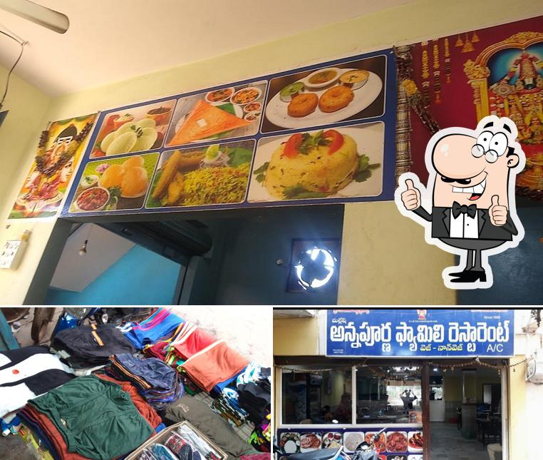 Annapurna family restaurant image