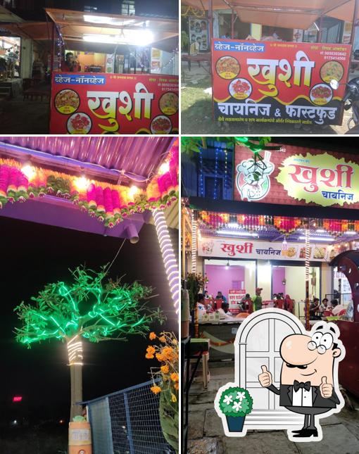 The exterior of Khushi Chinese Fast food