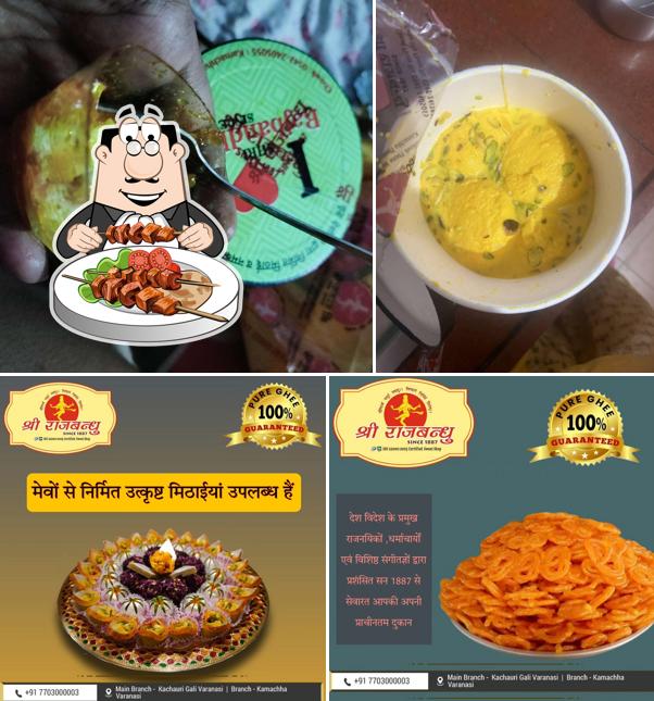 Food at Shri Rajbandhu Since 1887