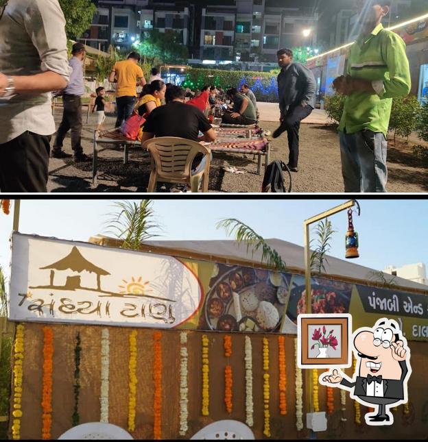 The interior of 7 Star Sandhya Tanu