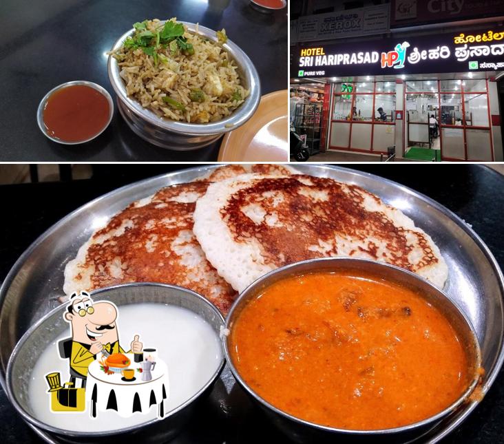 Shri Hariprasad is distinguished by food and exterior