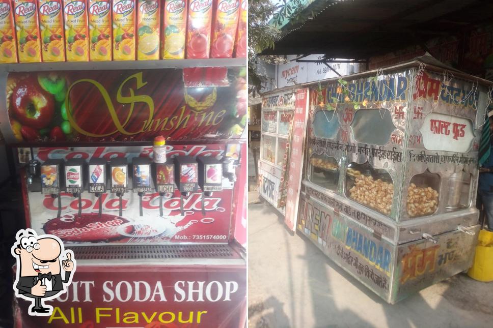 Look at this photo of Prem Fast Foods & Chaat Corner Restaurant