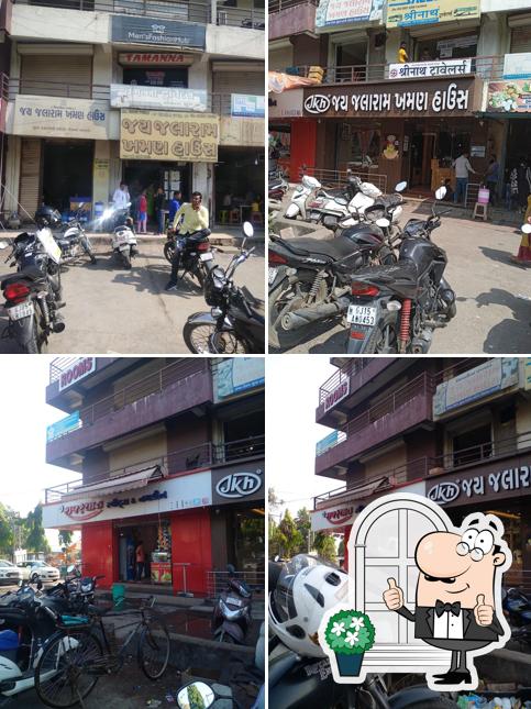 Jay Jalaram Khaman House