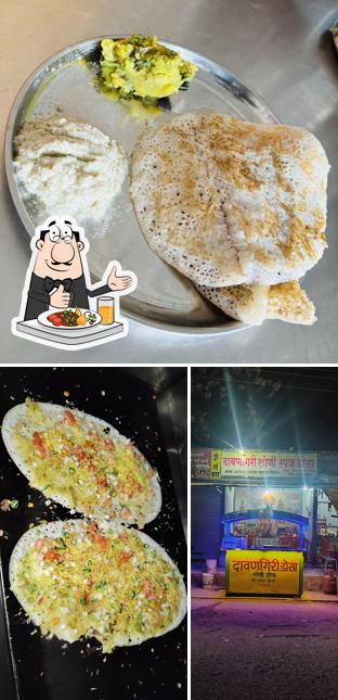Meals at Davangiri Loni Sponge Dosa, Mohol