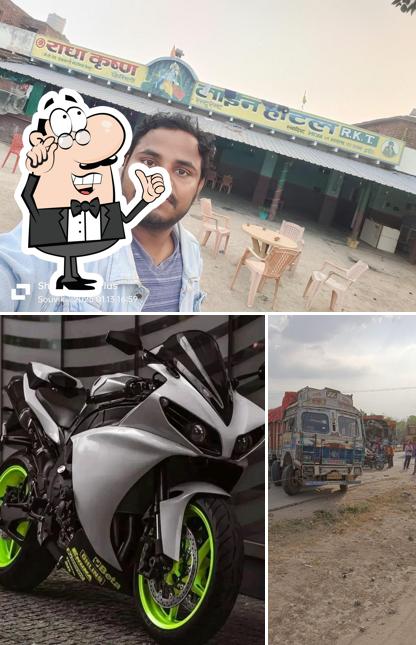 Rkt dhaba