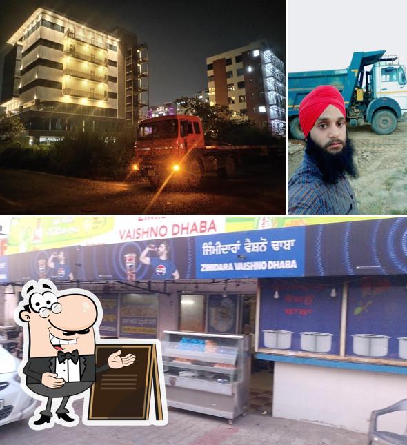 The exterior of Zimidara Vaishnu Dhabha