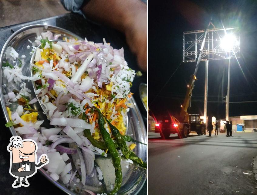 Check out how Hotel Haripriya looks outside
