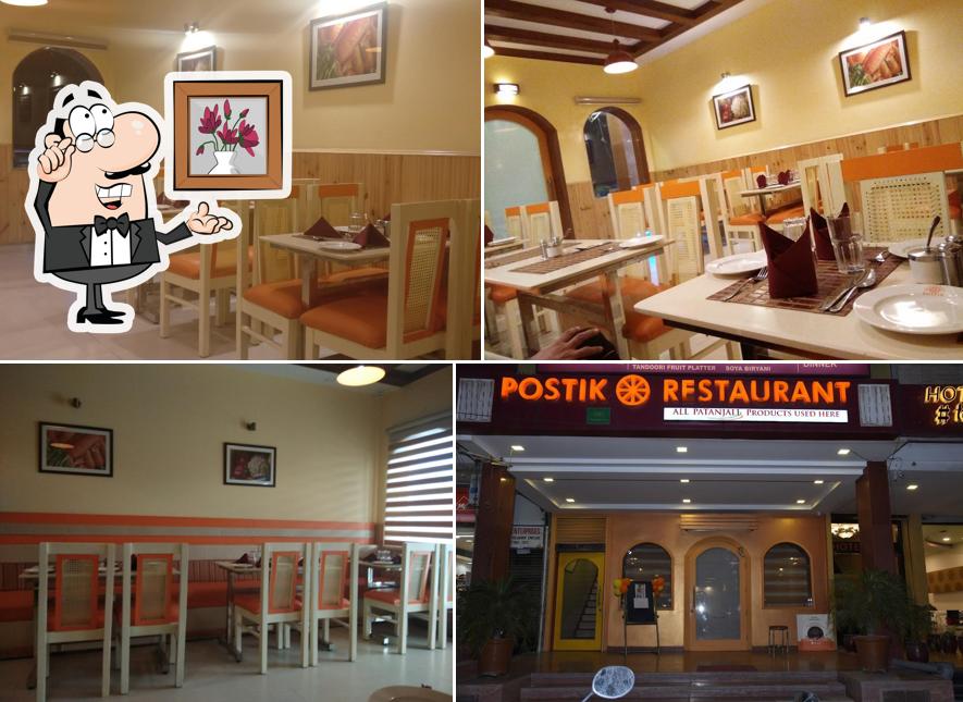 POSTIK RESTAURANT