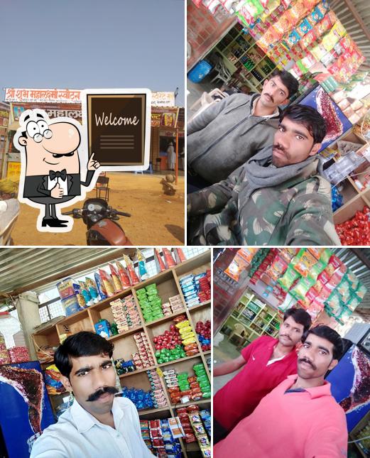 Shubh mahalaxmi restaurant