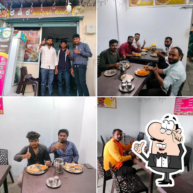 KDK Biriyani Centre