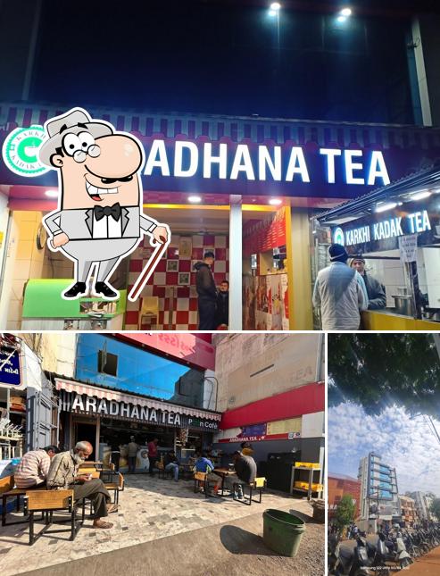 The exterior of Jafar Tea (Aradhana Tea)