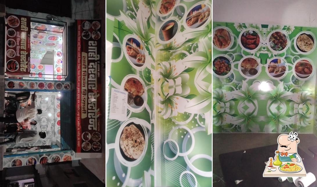 Food at Shahi Darbar Restaurant