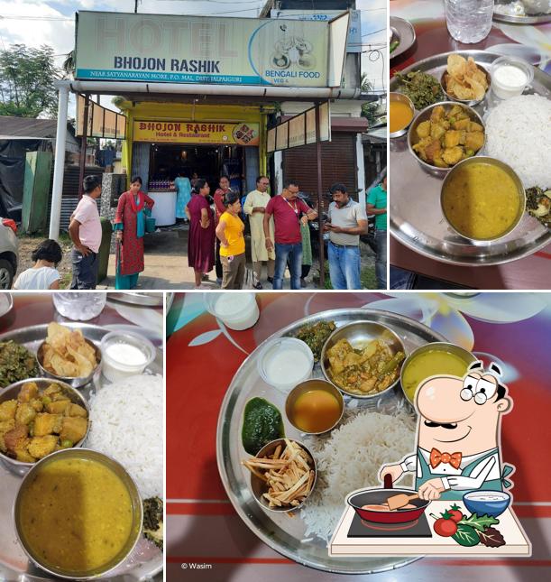 Bhojhon Roshik
