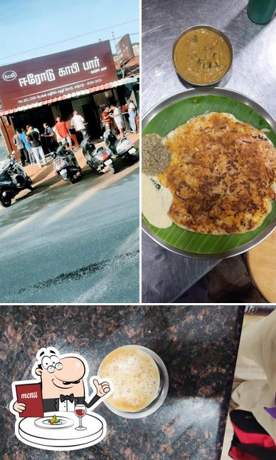 Erode Coffee Bar (ECB) is distinguished by food and seo_images_cat_1464