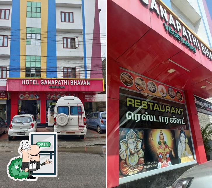 Check out how Hotel Ganapathi Bhavan looks outside