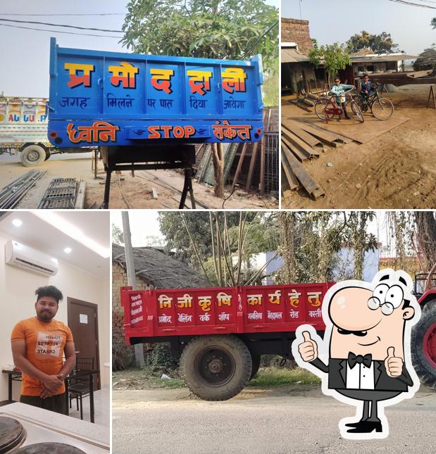 Look at this image of Yaduvansi dhaba and restaurant