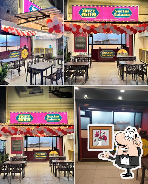 Sector 17 - Taste of Chandigarh