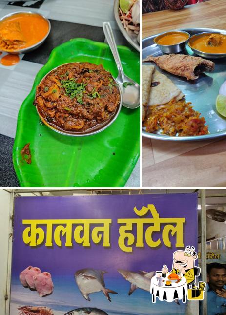 Meals at Hotel Kalvan