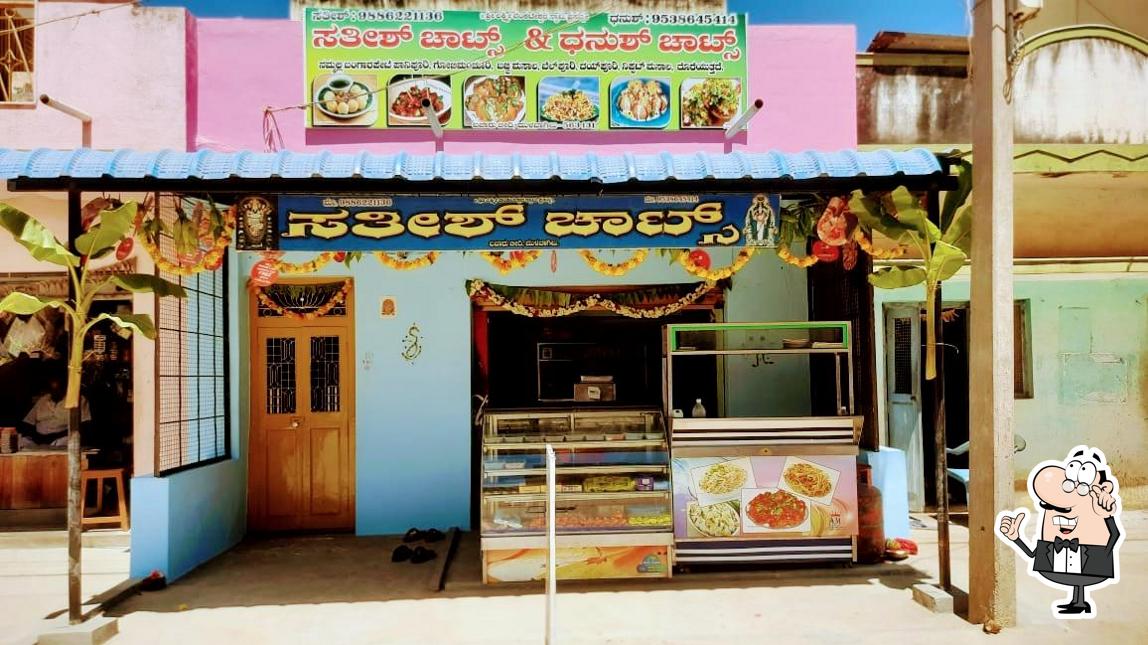 The interior of SATHISH CHATS