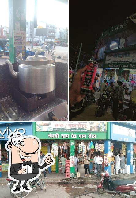 The exterior of नंदिनी चाय एवम पान सेंटर