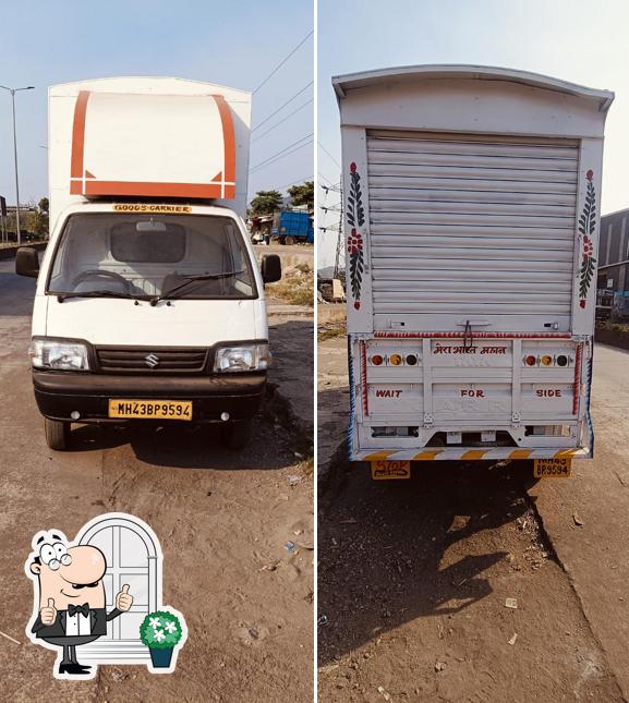 Ramu Dhaba ‍