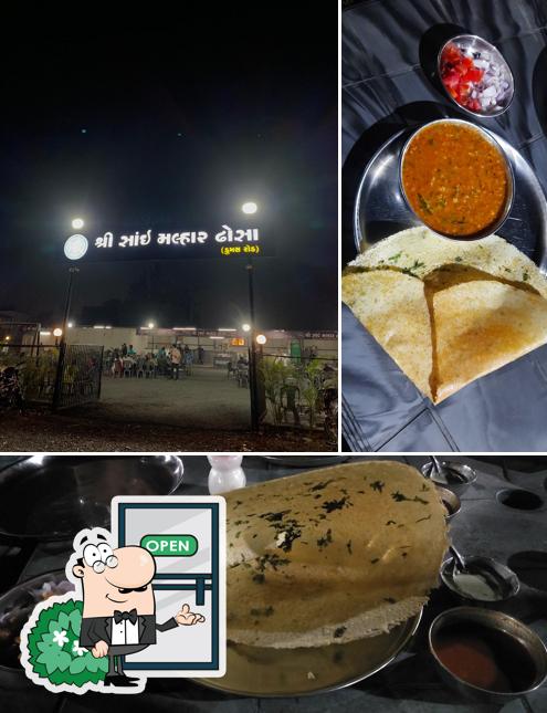 The exterior of Shree Sai Malhar Dhosa