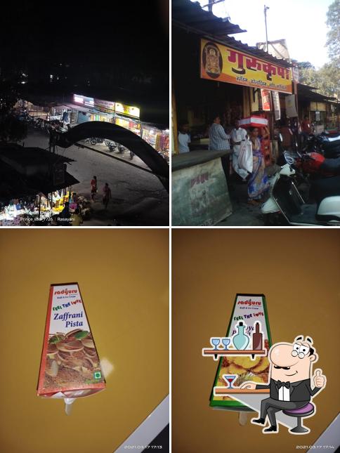 The interior of Gurukrupa Snacks