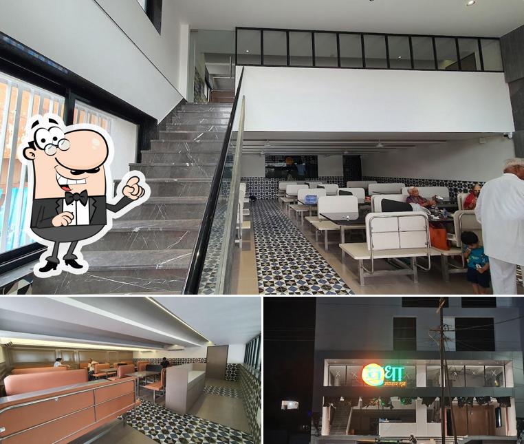 Check out how Sudha Upahar Gruh looks inside