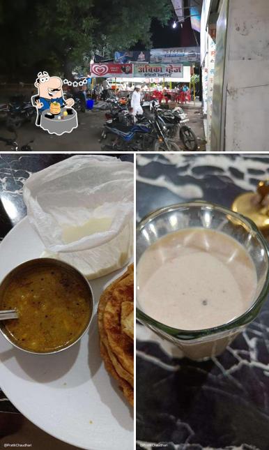 Food at Hotel Ambika Veg Family Restaurant
