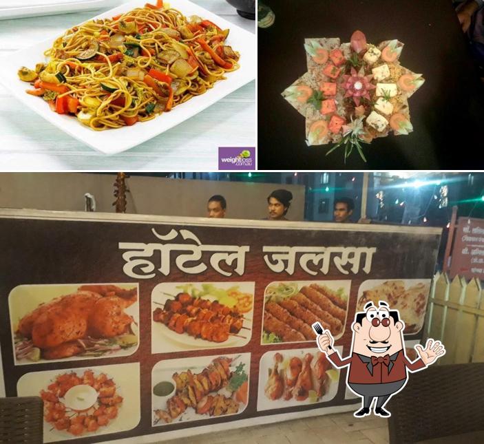 Food at HOTEL JALSA