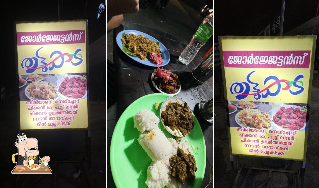 Meals at Georgettan's Thattukada