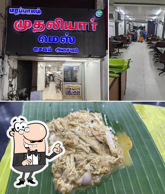 The interior of Muthaliyar Mess