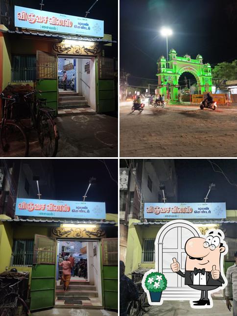 Check out how Vinjai Vilas (since 1924) looks outside